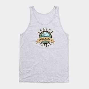 The Coffee Between Coffees Tank Top